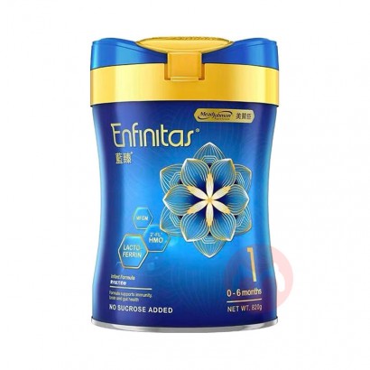 MeadJohnson �۰����޳�����Ӥ�׶��̷�1�� 0-6���� 820g