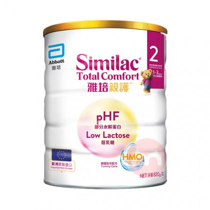 Abbott �۰������������׻�����ˮ�⵰��Ӥ�׶��̷�2�� 1-3�� 820g ���Ȿ��ԭ��