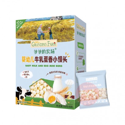 Grandpa`s Farm үү��ũ��Ӥ�׶�ţ�鵰��С��ͷ 78g