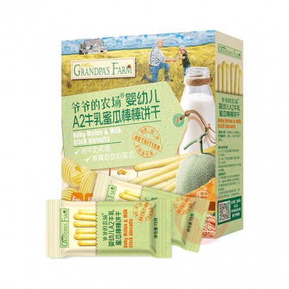 Grandpa`s Farm үү��ũ��Ӥ�׶�A2ţ���۹ϰ������� 78g