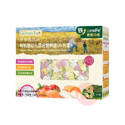 Grandpa`s Farm үү��ũ���л�Ӥ�׶�ƬƬ�� 200g