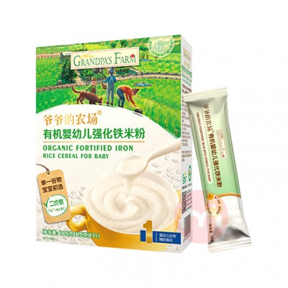 Grandpa`s Farm үү��ũ���л�Ӥ�׶������׷� ԭζ 6-12���� 165g