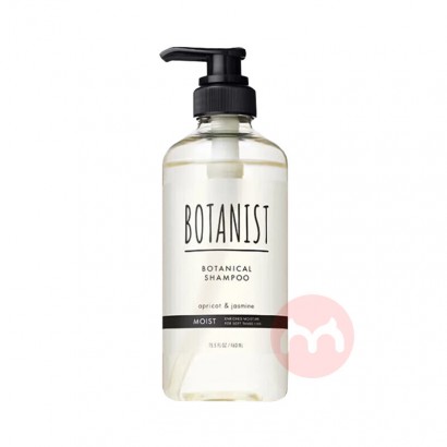 BOTANIST �ձ�����ʫֲ��ѧ������ϴ��ˮ �������� 460ml ���Ȿ��ԭ��