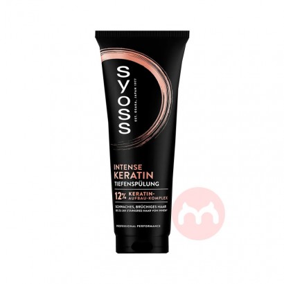 Syoss �¹�˿������޻��ǵ��׻����� 250ml ���Ȿ��ԭ��