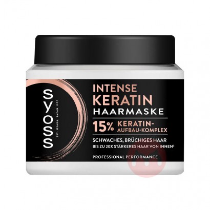 Syoss �¹�˿������޻��ǵ��׷�Ĥ 400ml ���Ȿ��ԭ��