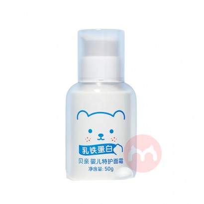Pigeon �����ػ���˪ 50g