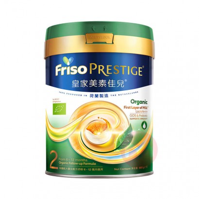 Friso �۰�ʼ����ؼѶ��л�Ӥ�׶��̷�2�� 800g 6-12����