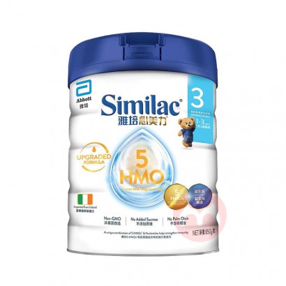 Abbott �۰�����������5HMOӤ�׶��䷽�̷�3�� 1-3�� 85...