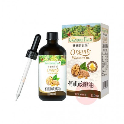 Grandpa`s Farm үү��ũ���л����������� 110ml