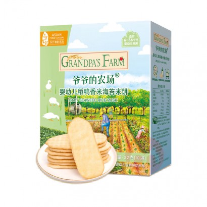 Grandpa`s Farm үү��ũ��Ӥ�׶���Ѽ�����ױ� 32g ��...