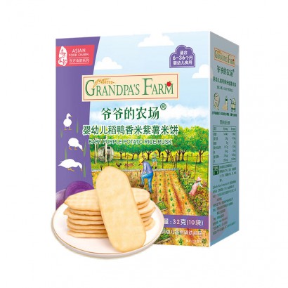 Grandpa`s Farm үү��ũ��Ӥ�׶���Ѽ�����ױ� 32g ��...