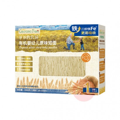 Grandpa`s Farm үү��ũ���л�Ӥ�׶�ԭζ���� 200g