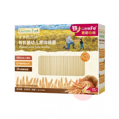 Grandpa`s Farm үү��ũ���л�Ӥ�׶�ԭζϸ�� 240g