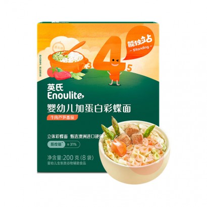 Engnice Ӣ��Ӥ�׶�ţ��«���Ѳʵ���4�� 200g