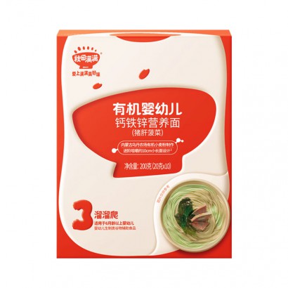 ���������л�Ӥ�׶���������Ӫ���� 200g