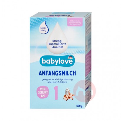 Babylove �¹�BabyloveӤ���̷�1�� 0�������� 500...