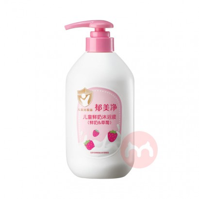 ��������ͯ���̲�ݮ��ԡҺ 550g