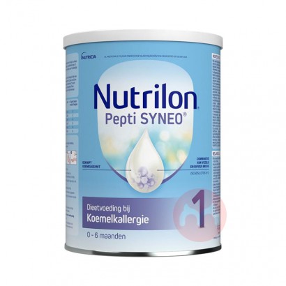 Nutrilon ����ţ�����ˮ���̷�Pepti1�� 0-6���� 800g ���Ȿ��ԭ��