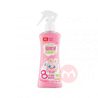 RAINBOW �ʺ�Թ�����Һ 200ml ����/���������