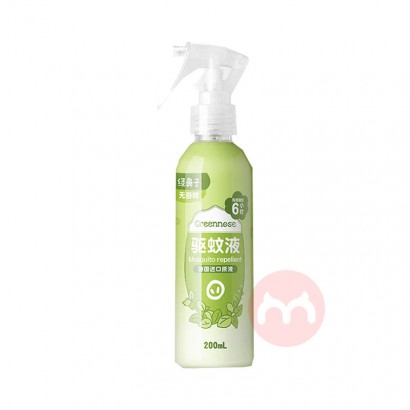 GREENNOSE �̱����������� ��ɫ���� 200ml