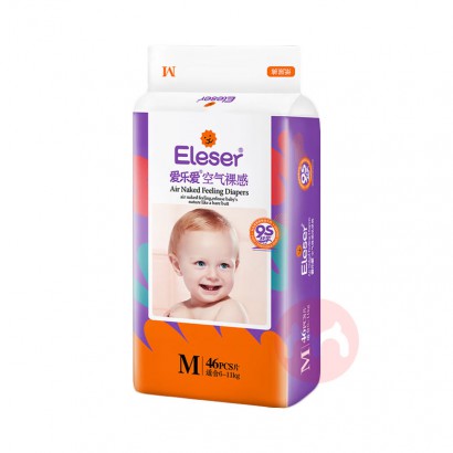 Eleser ���ְ��������Ӥ��ֽ���M�� 46Ƭ 6-11kg