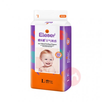 Eleser ���ְ��������ֽ���L�� 40Ƭ 9-14kg