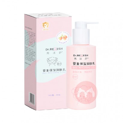 Rui Mishu �Ǜ���Ӥ�׶���ʪ���󾫻��� 200g