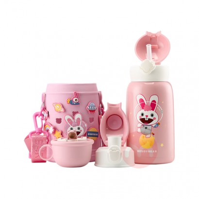 BEDDYBEAR ����������һ��ͯDIY����ˮ���ǿ����� 630ml