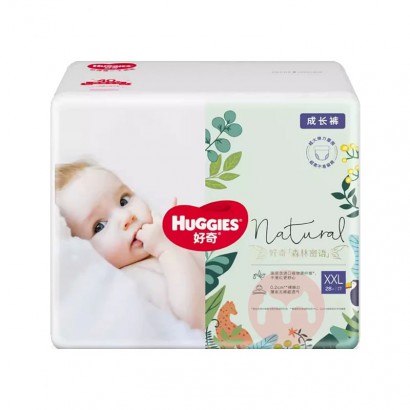 Huggies ����ɭ������Ӥ�������� XXL�� 28Ƭ 15kg����