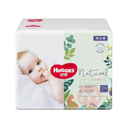 Huggies ����ɭ������Ӥ�������� XXXL��  26Ƭ 17kg����
