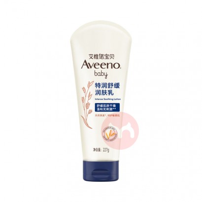 Aveeno ��Ωŵ���������滺����� 227g