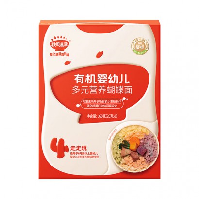 ���������л�Ӥ�׶���ԪӪ�������� 160g