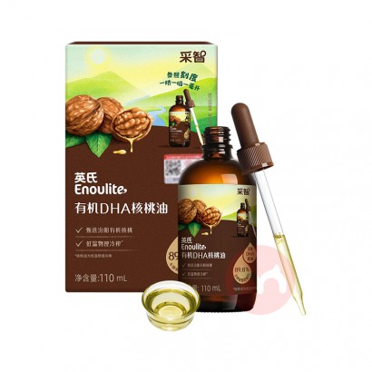 Engnice Ӣ���л�DHA������ 110ml