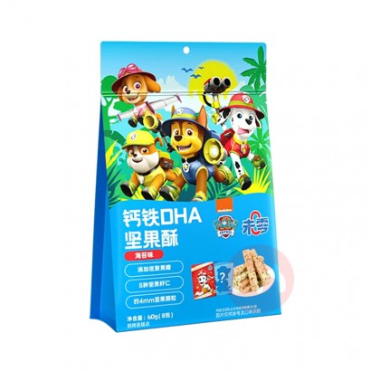 BEAZERO δ�����������󹦸���DHA����� ��̦ζ 60g