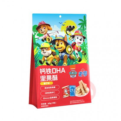 BEAZERO δ�����������󹦸���DHA����� Ҭ��ζ 60g