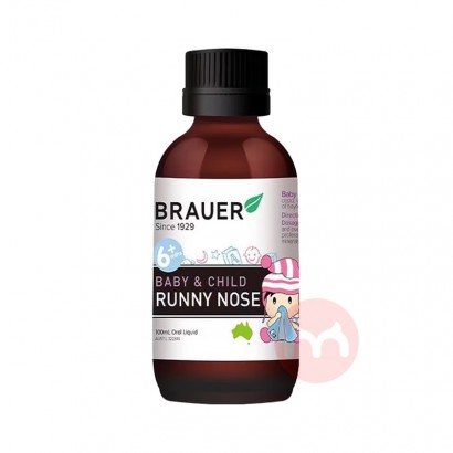 BRAUER �������Ķ�С��ƿӤ�׶�ͨ������Һ 100ml ���Ȿ��ԭ...