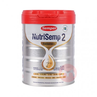 Semper ���ɭ�����Pro��5HMOӤ�׶��̷�2�� 6-12����...
