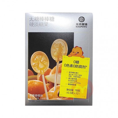 Babycare ��������ͯ���ǰ����� 78g