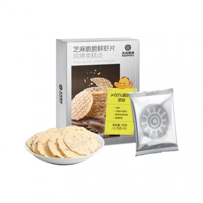Babycare ��������ͯ��ʳ֥������ϺƬ 30g