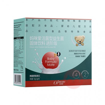 Ofmom ���䰮������������������Ͻ��װ� 50��