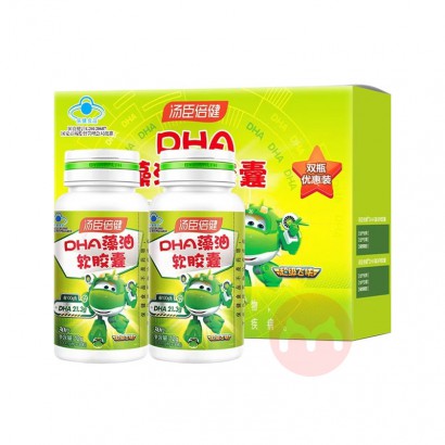 By-health ����������ͯDHA���������� 30��*2ƿ