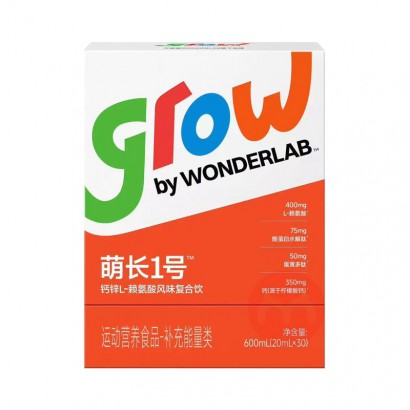 Wonderlab �������ȳ�1�Ŷ�ͯҺ��� 30��