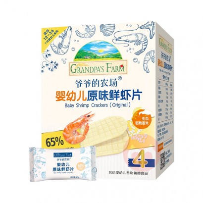 Grandpa`s Farm үү��ũ��Ӥ�׶���ϺƬ ԭζ 39g