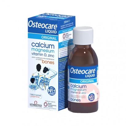 VITABIOTICS Ӣ��ޱ������Osteocare��ͯҺ���þп3...