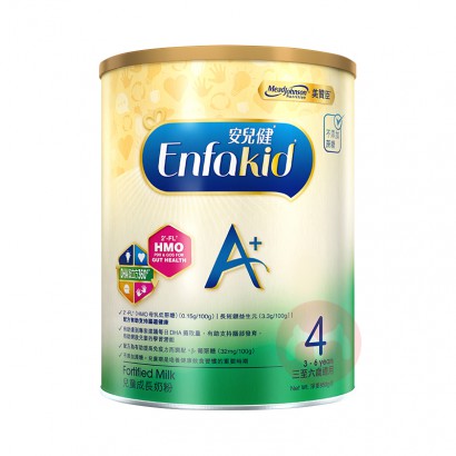 MeadJohnson �۰����޳���Ӥ��A+�ϴ�Ӥ���䷽�̷�4�� 3-...