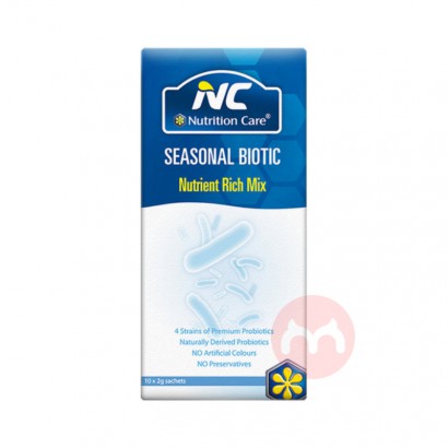 Nutrition Care �������ͯ���������3������ 20g ��...