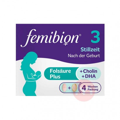 Femibion �¹�Femibion�����ڸ���װ 56Ƭ ���Ȿ��ԭ...