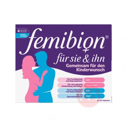 Femibion �¹�Femibion���и���װ  ���Ȿ��ԭ��