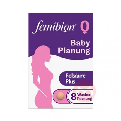 Femibion �¹�Femibion����Ҷ��Ӫ������ 56Ƭ ���Ȿ...