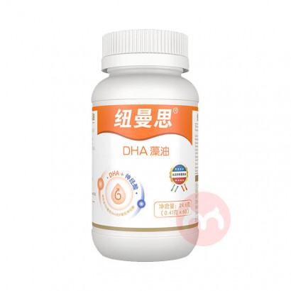 Nemans Ŧ��˼��ͯDHA���������� 60��